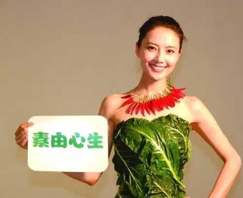 佛家揭秘：吃素到底有没有营养？