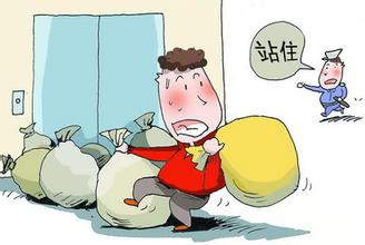 小偷写给一位失主的安慰信