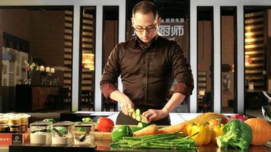 想成为“特级厨师”一定要学会这21招