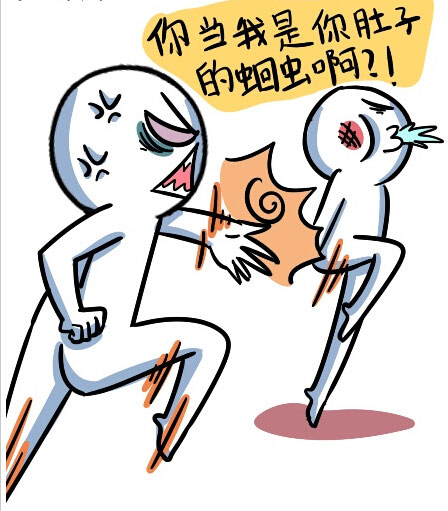 有个很“作”的男朋友是种什么样的体验？