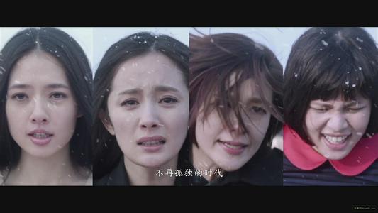 郭采洁谢依霖集体变脸 是小时代还是整容时代？