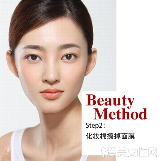 看完才知道怎样叫做敷面膜 你做对了吗？
