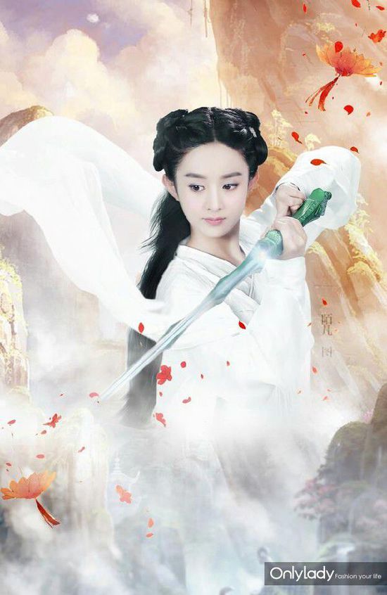 云中歌接档花千骨 Angelababy赵丽颖妆容PK