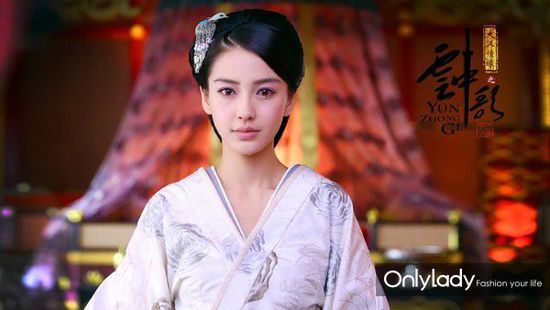 云中歌接档花千骨 Angelababy赵丽颖妆容PK