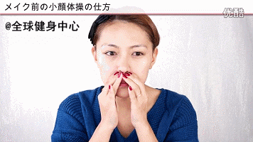 云中歌接档花千骨 Angelababy赵丽颖妆容PK