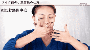 云中歌接档花千骨 Angelababy赵丽颖妆容PK