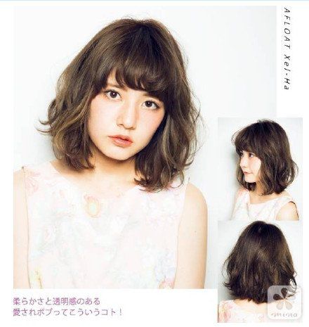 8款人气lob造型告诉你短发女生也能这么美