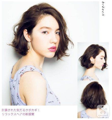 8款人气lob造型告诉你短发女生也能这么美